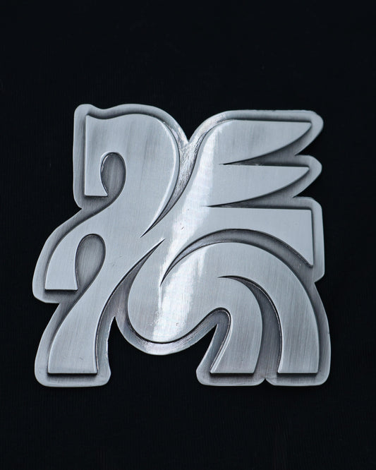 Pegasus Auto Emblem